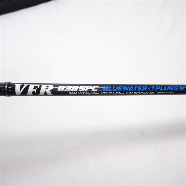 VFR838SPC